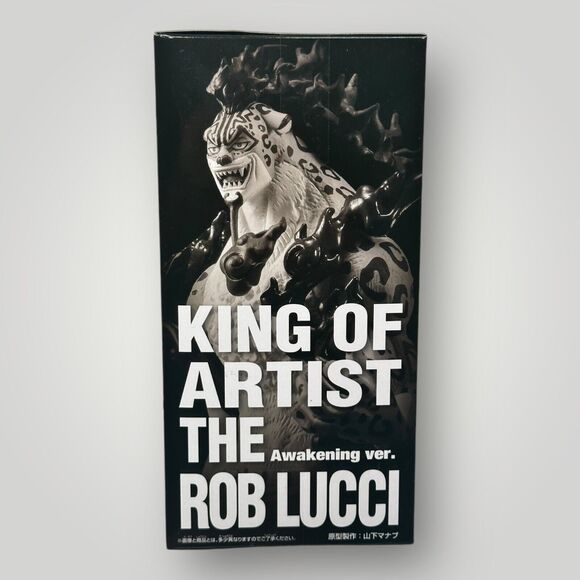 One Piece KING OF ARTIST THE ROB LUCCI Awakening ver. Figure - Picture 4 of 5